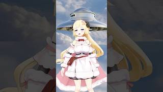 6月24日はUFOの日！！【 #今日のわため 】 #shorts #hololive #vtuber