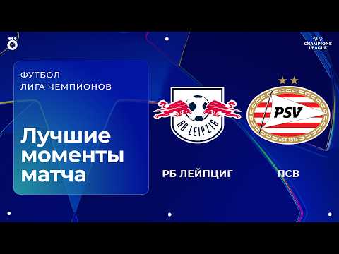 Обложка видео