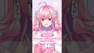 眠れない全お兄ちゃんに向けて #朝活 #シチュエーションボイス #おはようvtuber