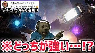 【神回】もしもタイタンテレビマンとタイタンカメラマンが戦ったら…！？本家レベルのスキビディトイレIFストーリーが凄すぎる！【skibidi 