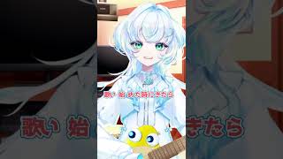 【カラオケあるある曲にしてみた】  全ては店員さんのタイミング次第… #shorts #vtuber  #あるある