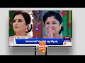 Radhamma Kuthuru | Ep 1254 | Preview | Nov, 18 2023 | Deepthi Manne And Gokul | Zee Telugu  - 00:50 min - News - Video