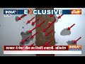 Indian Army Vs Terrorist Encounter Live: जम्मू में सेना ने आतंकियों को घेर कर ठोका ! Doda Encounter  - 02:10:05 min - News - Video