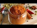 హోటల్లో వాడే గరం మసాలా పొడి👉సంవత్సరం నిల్వ ఉంటుంది👌 Authentic Garam Masala Powder Recipe In Telugu