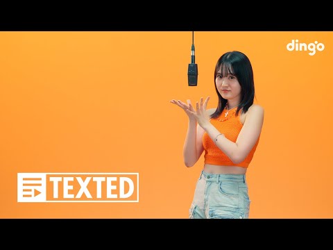 Ai Tomioka – グッバイバイ(굿바이바이) | [TEXTED] Ai Tomioka | 가사 (Lyrics) | 딩고뮤직 | DingoMusic