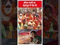 सीएम धामी का देहरादून में रोड शो | Lok Sabha Election 2024  - 00:39 min - News - Video