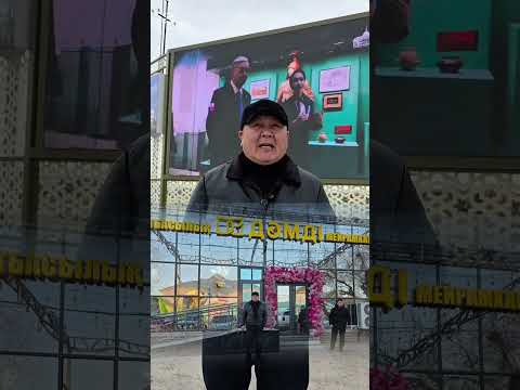 24 февраля 2026 г.