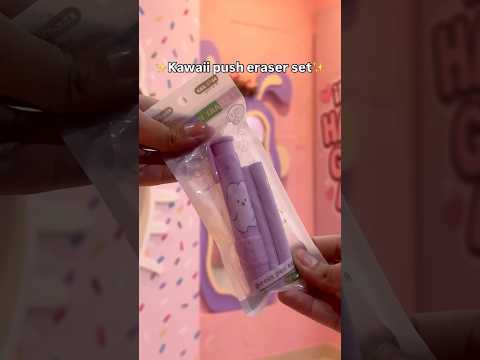 Kawaii Push Eraser Set 💫🌷#tranding #kawaii #stationery #eraser #shorts #stationarycollection