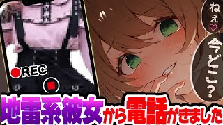 #初見歓迎  #実写  【　たぶん、最初で最後のコスプレ。　】  #あおぎり高校  #vtuber #shorts