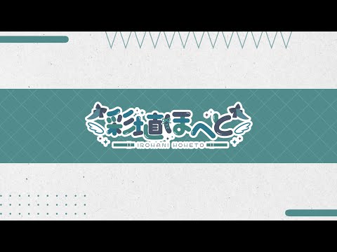 thumbnail_PiS--d0L158