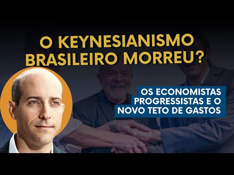 O keynesianismo brasileiro morreu?