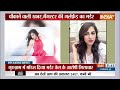 Divya Pahuja Murder Updates: गुरुग्राम से चौंकाने वाली ख़बर..गैंगस्टर की गर्लफ्रेंड का मर्डर! | News  - 07:48 min - News - Video
