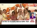TOP 100 News: अब तक की बड़ी खबरें फटाफट अंदाज में | CM Kejriwal sent to Tihar | Lok Sabha Election  - 00:00 min - News - Video