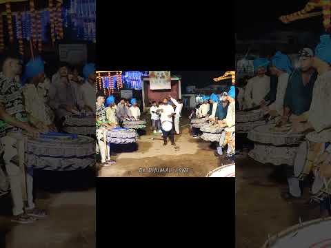 #djd - रिदम जबर्दस्त ✨ बजाने का