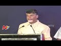 Chandrababu's Speech @ State Symposium & Child Nutrition Program in Vijayawada