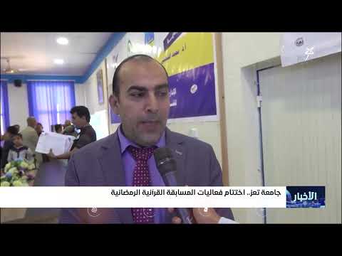 قناة سهيل الفضائية