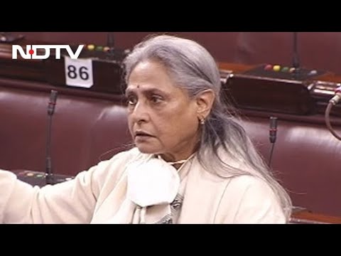 Winter Session: &quot;Bure din aayenge, I curse you&quot;: Jaya Bachchan's Outburst in Rajya Sabha