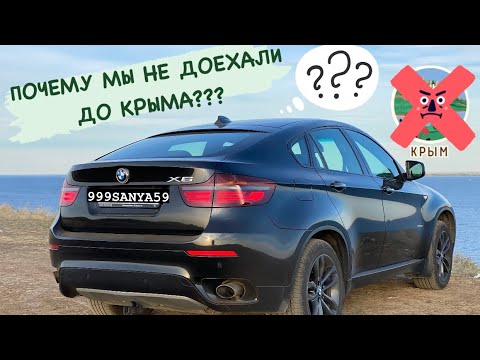 Авто мое сервис пермь