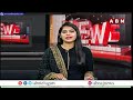 హీటెక్కిన ఏపీ ఎన్నికలు..వలంటీర్ల పై ఈసీ ఫోకస్| AP Volunteer | YCP | Election Commission | ABN Telugu  - 03:45 min - News - Video