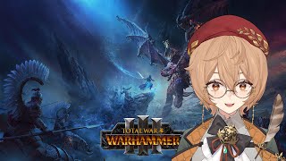 [TOTAL WAR: WARHAMMER 3] I AM FINISHING THE CAMPAIGN