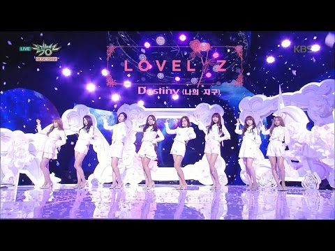 뮤직뱅크 - 러블리즈, 상큼한 소녀에서 성숙한 숙녀로 컴백! ‘Destiny (나의 지구)’.20160429