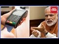 Government's Big Push For Digital Payment: New Perks