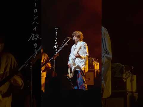 「あぁ、もう疲れちゃったな」 何故か今日は/Organic Call #おすすめ #邦ロック #organiccall #newmusic #歌詞動画 #バンド #ライブ #生活