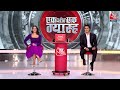 Naxalites का सरेंडर ऑफर, सरकार से की Ceasefire की अपील, मांगी एक महीने की मोहलत | Aaj Tak  - 01:16 min - News - Video