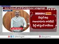 GHMC అధికారి అకృత్యాలు.. మహిళా కార్మికులపై లైంగిక వేధింపులు | GHMC Kishan | ABN Telugu  - 08:54 min - News - Video