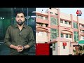 Patanjali पर बड़ा एक्शन, Divya Pharmacy की14 दवाओं पर बैन | Baba Ramdev in SC | Acharya Balkrishna - 07:06 min - News - Video
