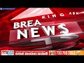 టీడీపీ ఫ్లెక్సీలను తొలగిస్తున్న వైసీపీ ప్రభుత్వం | YCP Govt Removing The TDP flexis | ABN Telugu  - 04:29 min - News - Video
