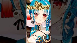 カウンター喰らい続ける人 www #shorts #月宮あお #音源お借りしました