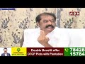 జగన్ ఓటమే నా లక్ష్యం | Gummanur Jayaram SENSATIONAL COMMENTS on Sajjala Ramakrishna Reddy | ABN  - 04:31 min - News - Video
