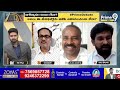 జగన్ కు సంపద సృష్టించడం చేతకాదు ఏకిపారేసిన టీడీపీ నేత | TDP Leader Fire On CM Jagan | Prime9 News  - 14:10 min - News - Video