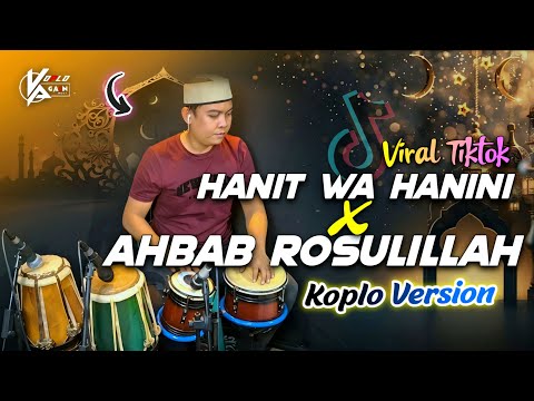 Lagu Viral TikTok❗️HANNIT WAHANINI X AHBAB ROSULILLAH VERSI KOPLO AGAIN TERBARU 2025