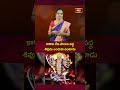 కాళికా దేవి పాదాల వద్ద శివుడు ఎందుకు ఉంటాడు #kalikadevi #lordshiva #short #bhakthitv