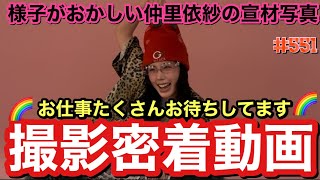 動画サムネイル