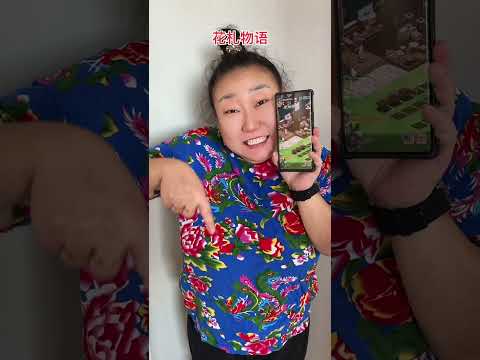 #花札物语#抖音小游戏 6
