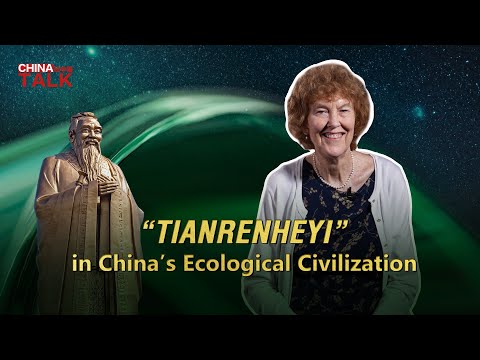 'Tianrenheyi' in China's ecological civilization