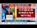 PM Modi On Lalu Yadav: गोधरा कांड को लेकर पीएम मोदी का लालू पर हमला | PM Modi | Lalu Yadav |Election  - 02:43 min - News - Video