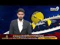 నామినేషన్ దాఖలు చేసిన పినిపే విశ్వరూప్ | YCP | Pinipe Viswarup File On Nomination | Prime9 News  - 01:45 min - News - Video