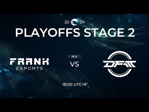 DFM vs FAK | Playoffs Stage 2 Day 5 | PCS Summer Split (2024)