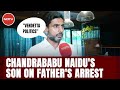 "Should Call For Civil War": Chandrababu Naidu's Son To NDTV On Corruption Case Against Father