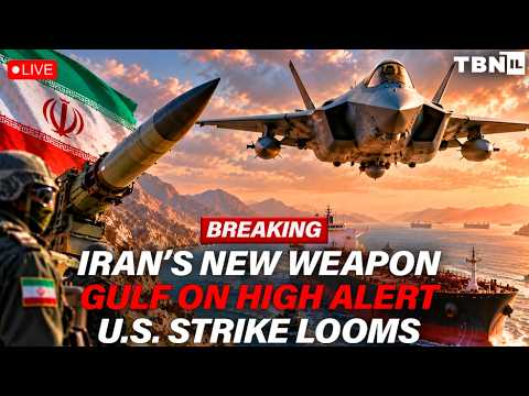 BREAKING: U.S. Strike Looms; Iran’s NEW WEAPON Threat; Gulf States Unite | TBN Israel