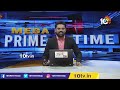 కేంద్రంపై విరుచుకుపడ్డ సీఎం కేసీఆర్ | CM KCR Fire On PM Modi | 10TV - 03:47 min - News - Video
