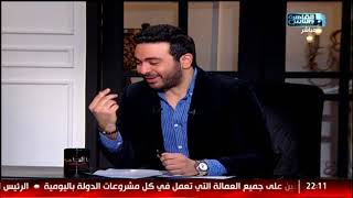 هنا القاهرة| أحدث طرق الاعتراض على التحرش بالرجال! -