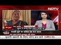 हमारी चर्चा होती है तो लोग हमेशा कहते हैं दलित : जातिगत तमगे पर Meira Kumar | Khabron Ki Khabar - 02:47 min - News - Video
