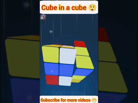 cube in a cube pattern.... #shortsfeed #cube #viral #ytshorts