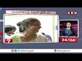 Election Express : Chandrababu Fires On Jagan | Sharmila Gift For Jagan | AP Elections 2024 | ABN  - 22:04 min - News - Video