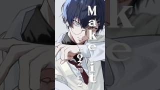 『Make it』で狼がラップ【歌ってみた】#小柳ロウ #にじさんじ #vtuber #shorts